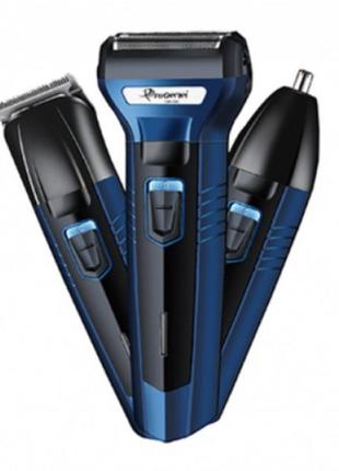 Триммер для стрижки волос носа ушей бровей gemei gm-566 3в1 машинка для удаления волос на лице