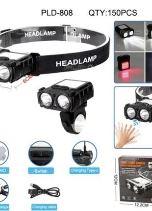 Фонарь налобный sh-t808-2xpe-20smd-white/red с датчиком движения, мощный налобный фонарь для рыбалки