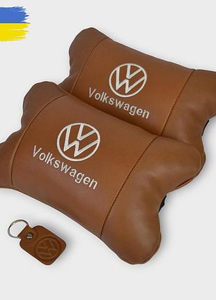 Набор подушек 2шт для автомобиля volkswagen из натуральной коричневой кожи. подушки на подголовник