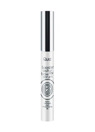 Сыворотка-бустер для ресниц и бровей quiz cosmetics booster lash and brow serum 7,5 мл1 фото