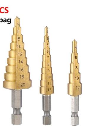 Набор из 3 ступенчатых сверл jkl hss 3-12 мм 4-12 мм 4-20 мм набор сверл по металу с титановым покрытием