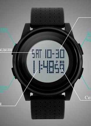 Годинник наручний skmei 1206 оriginal (black - white, 1206bkwt) | наручний годинник6 фото