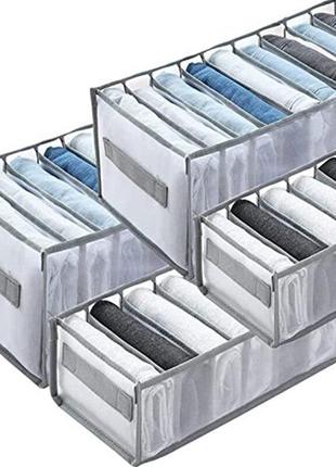 Миючийся органайзер 4 шт. для зберігання одягу в гардеробі box for clothes