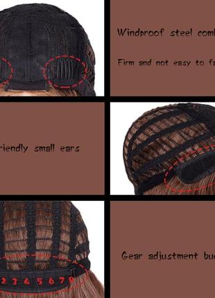 Красивый парик короткие волосы стрижка мелировка