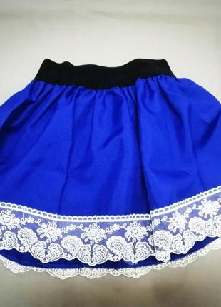 Спідниця синя з мереживом для дівчинки 116, 122, 128, 134, 140, 146 см зріст.
