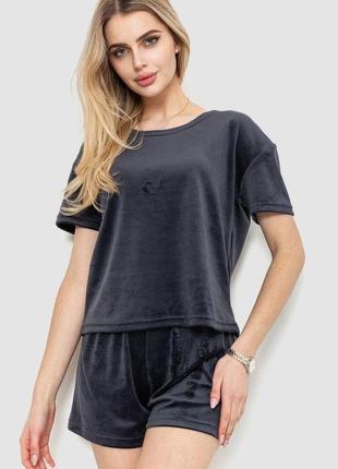 Домашній костюм велюровий