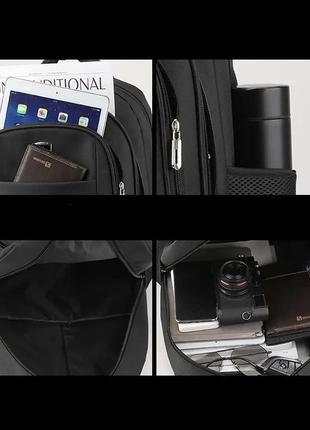 Спортивный рюкзак мужской водонепроницаемый черный 48*33*20см ebwnas 32 литра | 8812-3