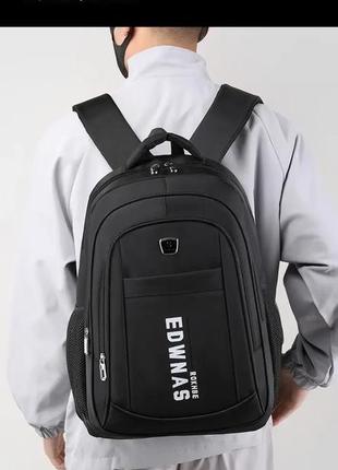 Спортивный рюкзак мужской водонепроницаемый черный 48*33*20см ebwnas 32 литра | 8812-3