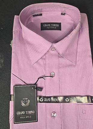 Распродажа!!!рубашка короткий рукав,тениски