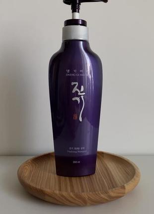 Шампунь  health & beauty