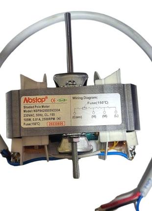 Двигатель вытяжки "nsp 8428 s05" (cw) с проводами 37см