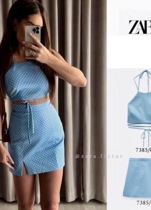 Юбка zara