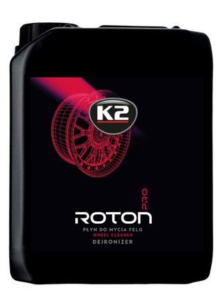 Очиститель дисков и колпаков roton pro 5 л (d1005) k2