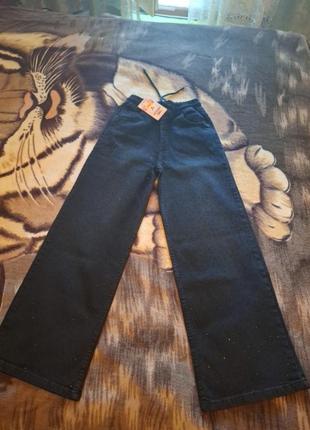 Джинсы-палаццо для девушек altun 11-15р.