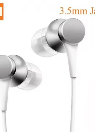 Якісні оригінальні навушники-вкладиші xiaomi вакуумні (сріблястий)