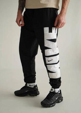 Нейлоновые брюки nike