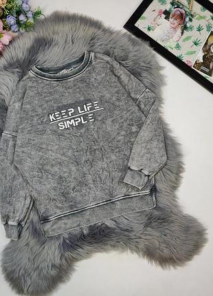 Світшот кофта худі