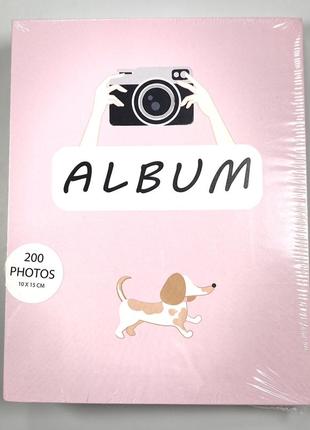 Фотоальбом 200 фото 10 x 15 см
