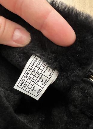 Куля соти паперова для свята 15 см рожевий