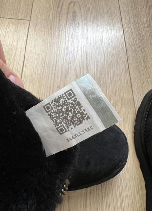 Куля соти паперова для свята 15 см рожевий