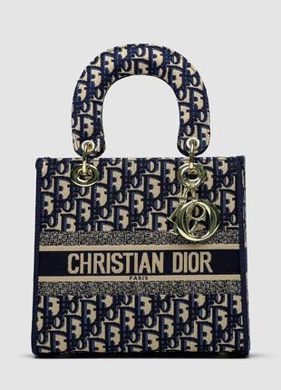 Christian dior medium lady d-lite bag blue/beige