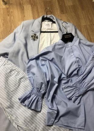 Комплект легке пальто зі штанами, штани в подарунок 🎁
