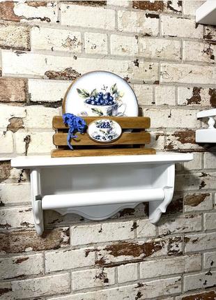 Поличка для паперових рушників