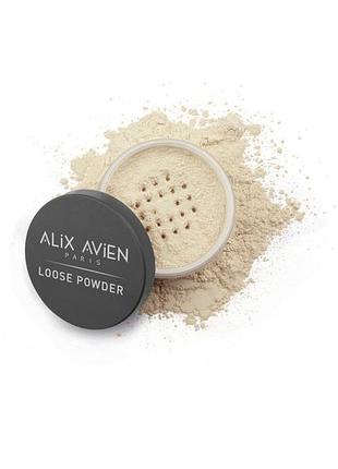 Alix avien