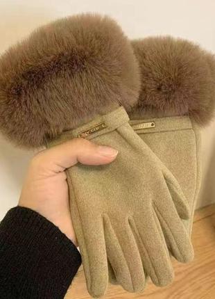 Перчатки демисезонные женские
