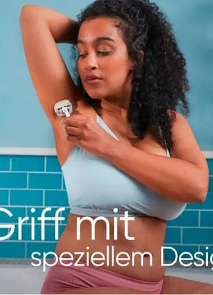 Жіноча бритва для гоління