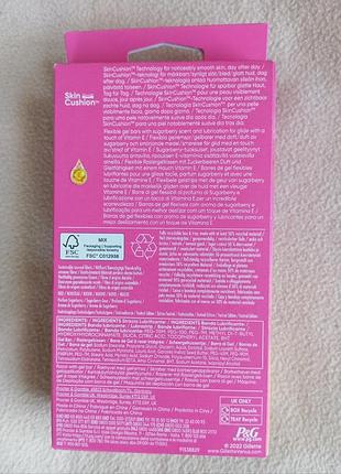 Жіноча бритва для гоління