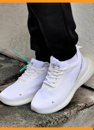 Кроссовки ad!das белые мужские адидас изи boost (размеры: 40,41,42,43,44)