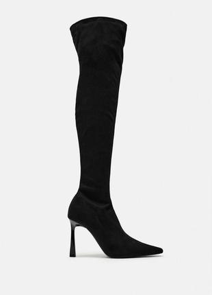 Сапоги ботфорды zara