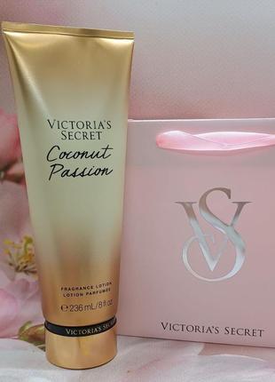 Парфумований, зволожуючий лосьйон для тіла та рук coconut passion victoria's secret