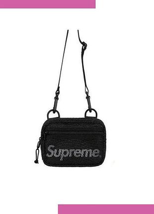Supreme