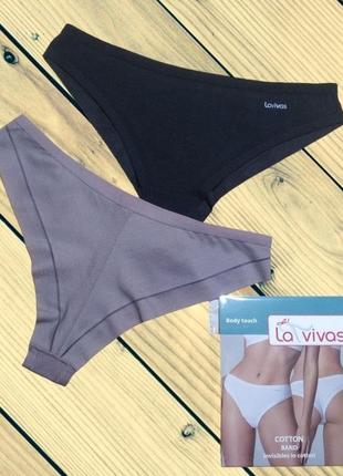 Бавовняні бразильяни cotton 20316  la vivas