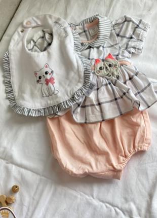 Милый набор для девочки от original marines