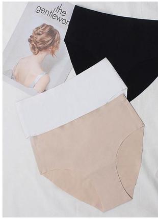 Жіночи безшовні трусики  9484 dyana intimates китай