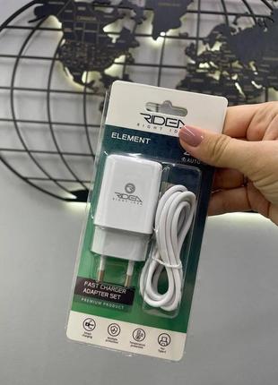 Мережевий зарядний пристрій ridea rw-11311 element type-c 2.1 a, зарядний пристрій ridea з кабелем type-c