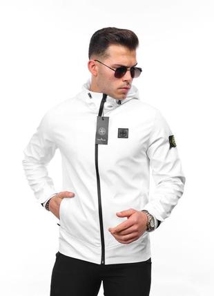Мужская демисезонная куртка ветровка белая stone island