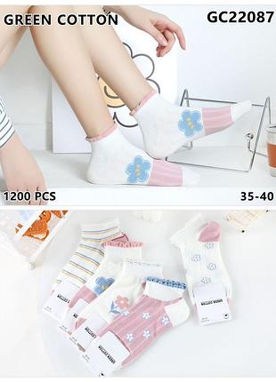 Носки женские 22087 green cotton  украина