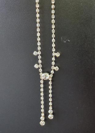Кольє з білими кристалами