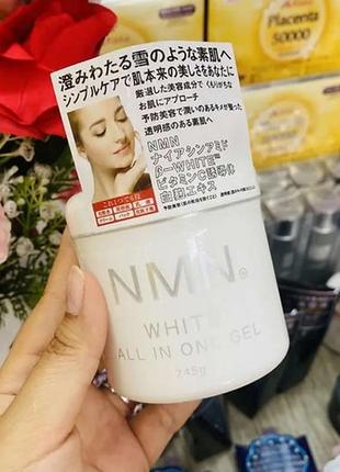 Відбілюючий та омолоджуючий гель для обличчя nmn white all one gel 245 г japan