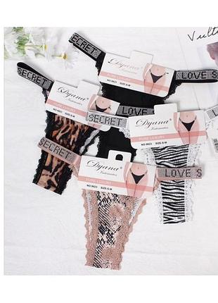 Труси жіночі dyana intimates стрінг україна