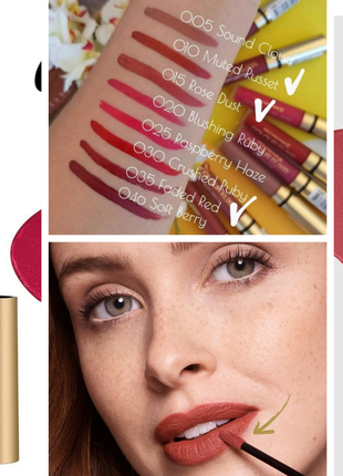 Матовая жидкая темная красная коричневая ягодная помада макс фактор max factor colour elixir soft matte lipstick