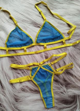 !!sale!! раздаж! последний!!!комплект из сеточки. женский комплект из сетки. нижнее белье. желто-голубая сетка