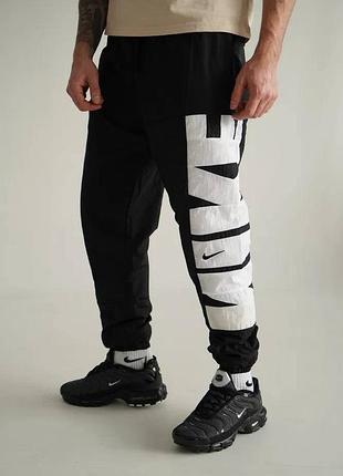 Мужские спортивные штаны из плащёвки винтажные nike