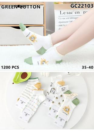 Носки женские 22103 green cotton  украина