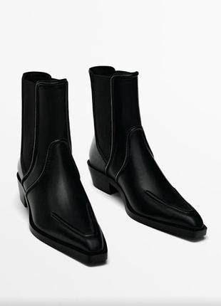 Козаки сапоги от бренда massimo dutti