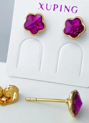 Сережки цвяшки квіточка з малиновим swarovski, медзолото xuping позолота 18к